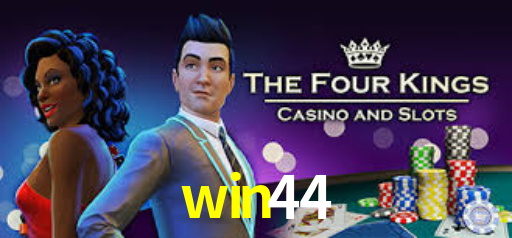 Interface Premium win44